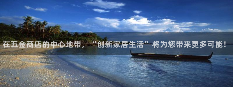 琳琅娱乐琳琅平台