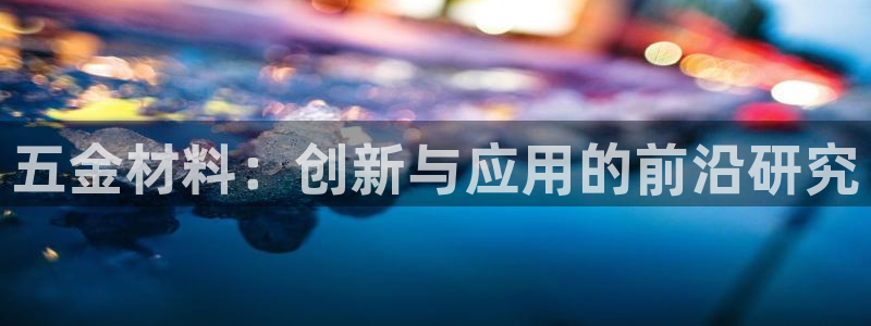 琳琅科技娱乐机器人