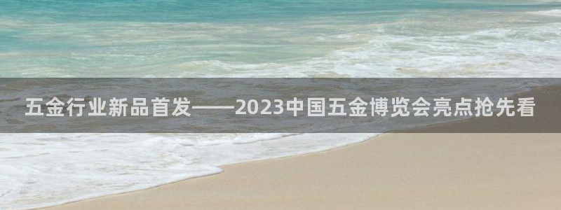 琳琅娱乐代理人是谁