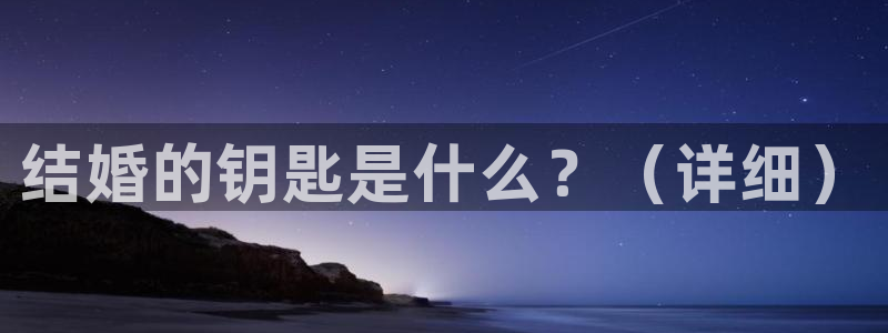 琳琅娱乐平台怎么样知乎