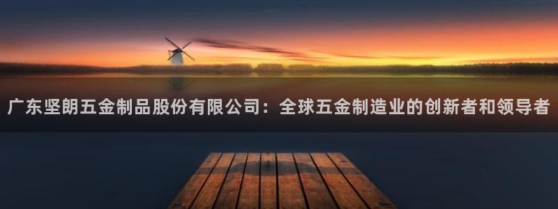琳琅娱乐招商