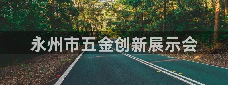 琳琅娱乐社区600