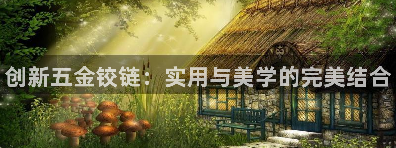 琳琅娱乐场所有哪些