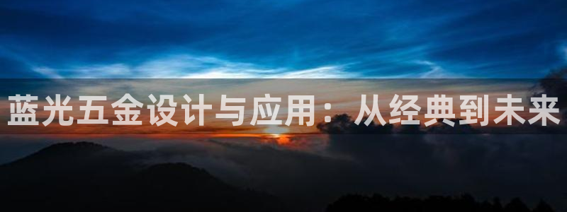 琳琅娱乐是什么