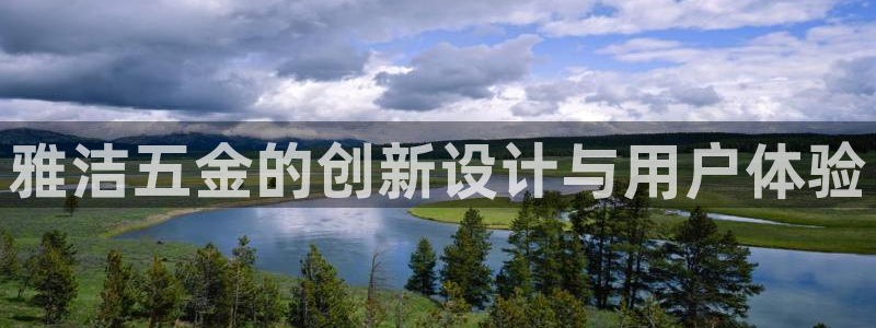琳琅作者娱乐圈女主