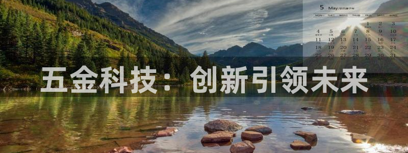 琳琅聊娱乐