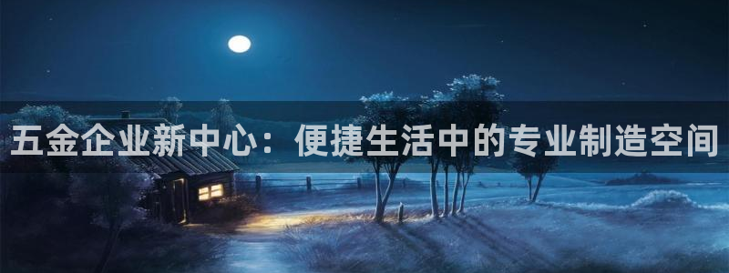 琳琅娱乐登入