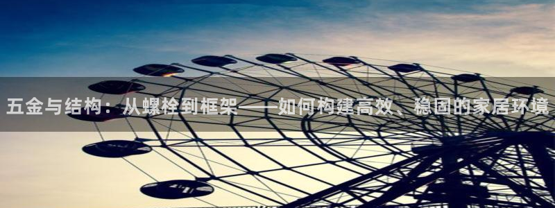 琳琅说娱乐