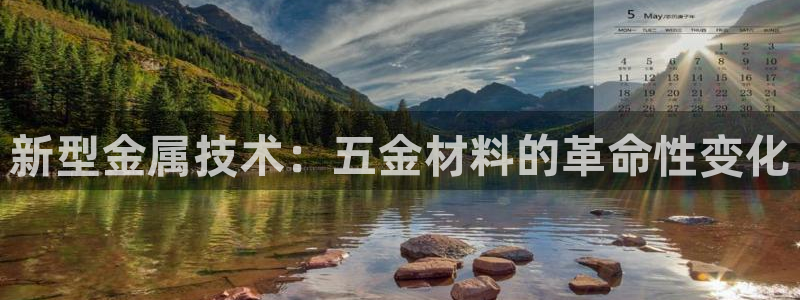 琳琅娱乐领先33300