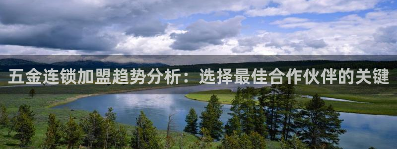 琳琅娱乐平台怎么样可靠吗