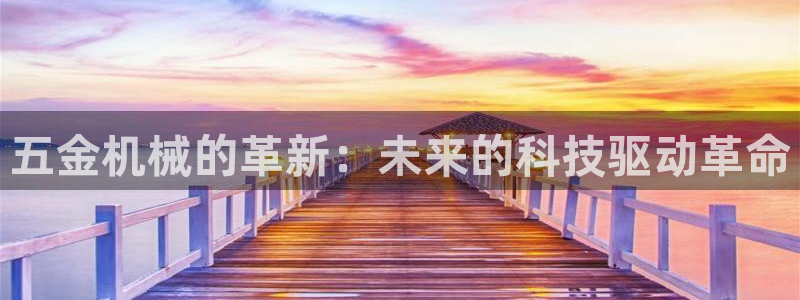 琳琅娱乐信誉33300