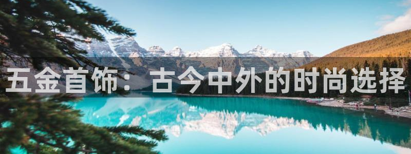 琳琅娱乐代理