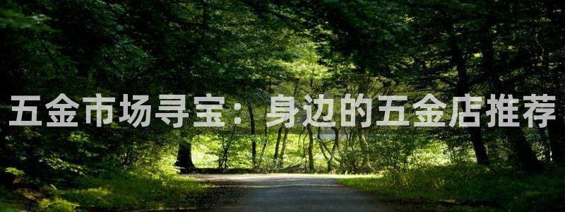 琳琅娱乐代理人是谁