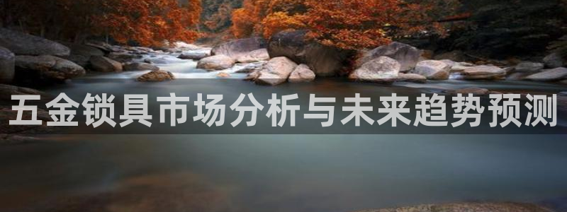 琳琅娱乐场所有哪些