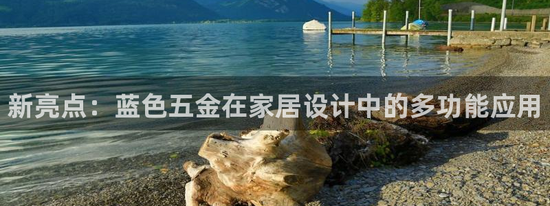 qq飞车琳琅娱乐组
