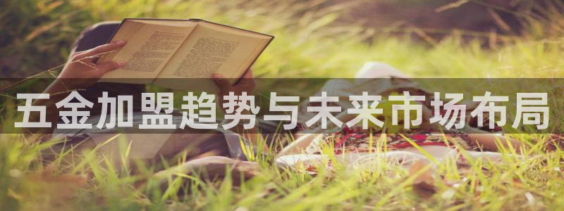 琳琅科技娱乐机器人教程