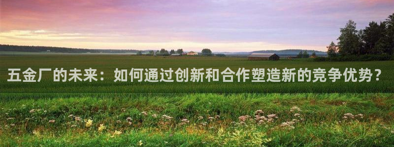 琳琅娱乐社区600