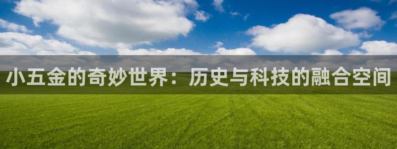 孝感琳琅娱乐会所