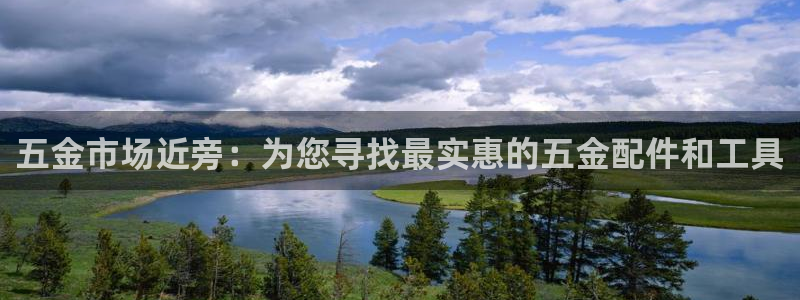 琳琅娱乐代理怎么做的