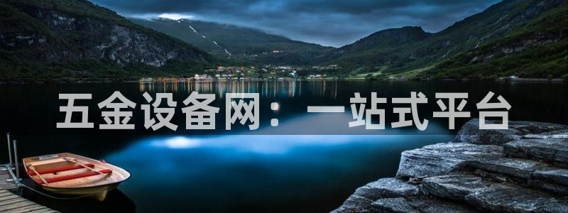 琳琅社区娱乐视频