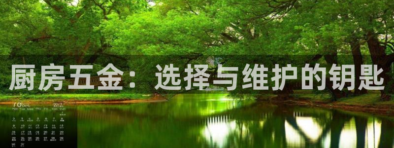 qq琳琅科技娱乐机器人