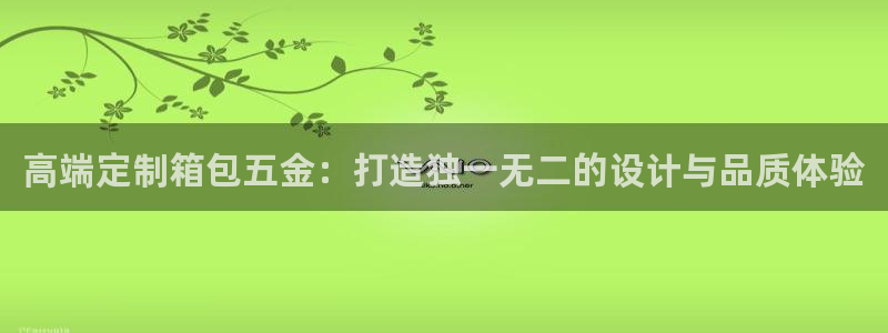 琳琅娱乐社区600