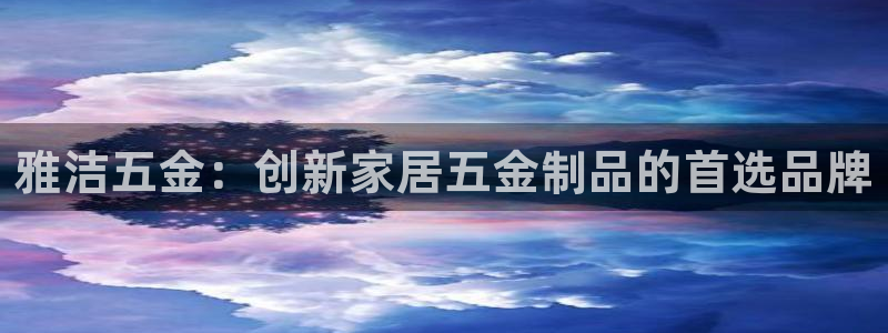 琳琅娱乐除7O777