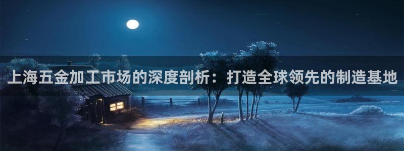 琳琅科技娱乐