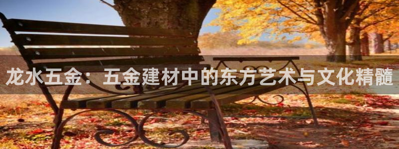 琳琅娱乐平台怎么样