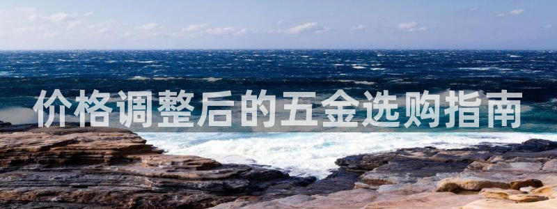 杭州琳琅互动娱乐