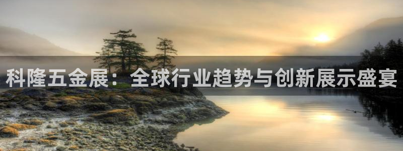 琳琅科技qq娱乐机器人