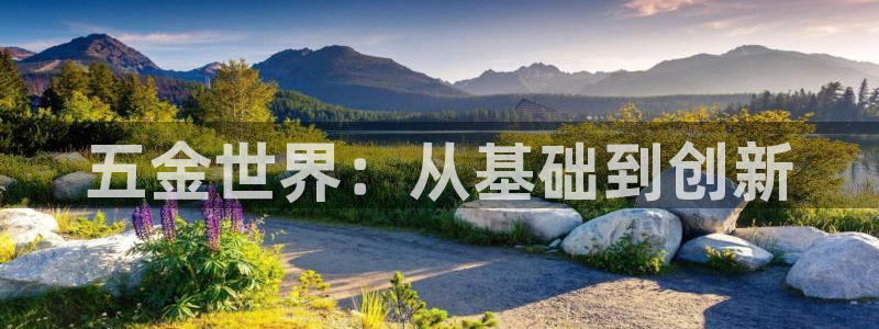 琳琅QQ娱乐机器人