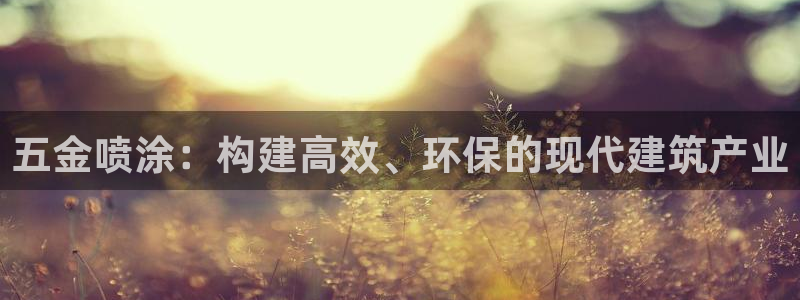 琳琅娱乐挂机