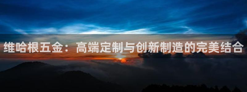琳琅娱乐平台怎么样啊