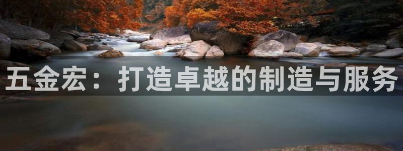 琳琅娱乐4120051
