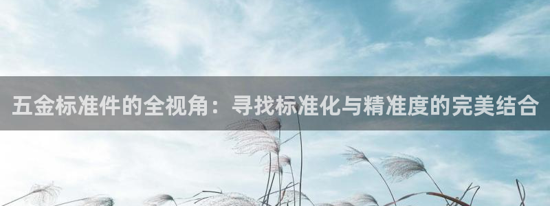 琳琅娱乐导航