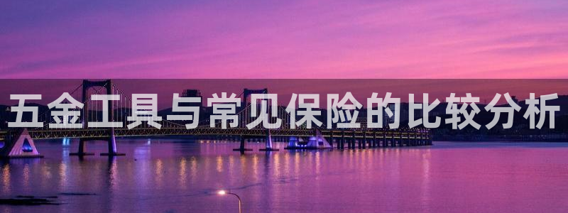 琳琅娱乐m