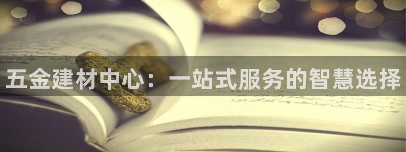 琳琅娱乐免费线上观看