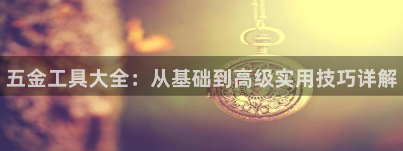 琳琅AV娱乐