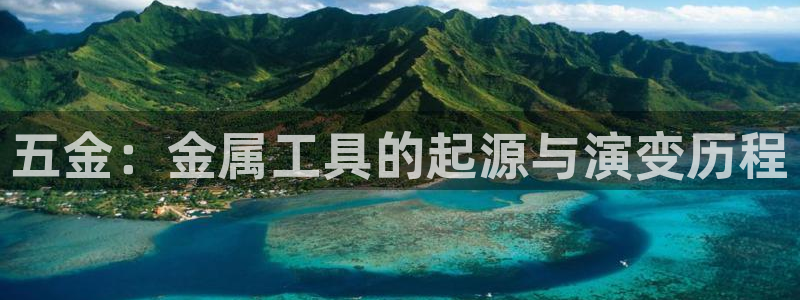 琳琅娱乐总代