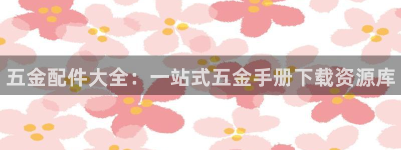 琳琅娱乐在哪直播的