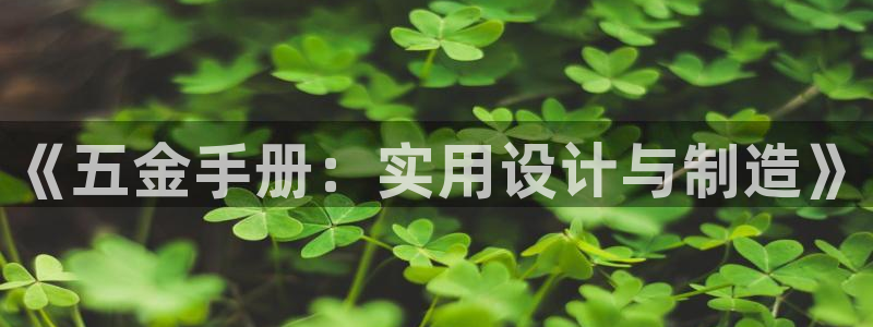 琳琅娱乐平台是真的吗知乎