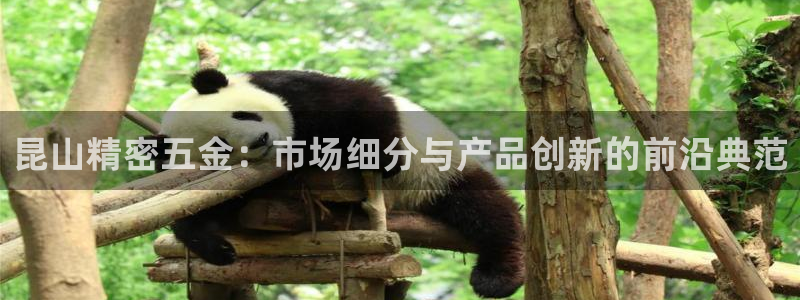 琳琅娱乐周7O777