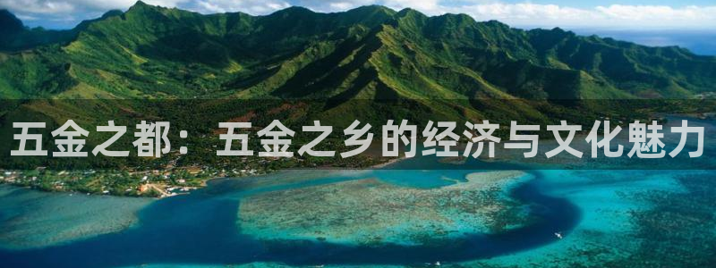 琳琅娱乐主管