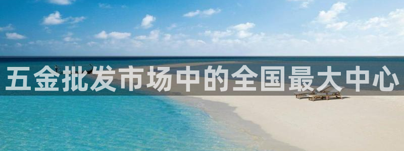 琳琅娱乐社区600