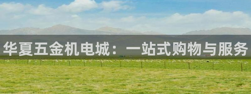 琳琅娱乐代理怎么做