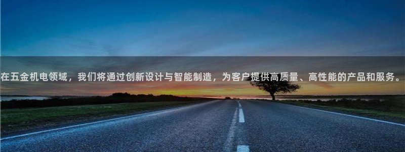 琳琅娱乐工作室地址查询