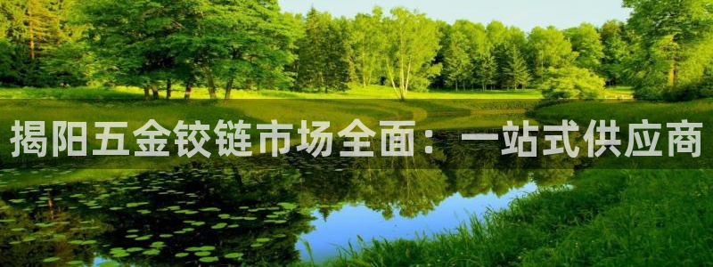 琳琅国际娱乐会所