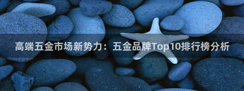 琳琅娱乐平台是真的吗