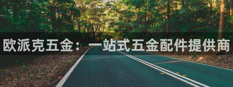 琳琅娱乐在哪直播的